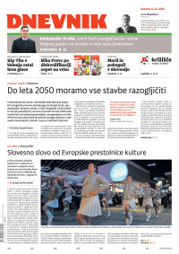 Dnevnik-2025-12-05