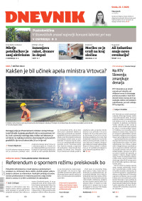 Dnevnik-2026-07-21