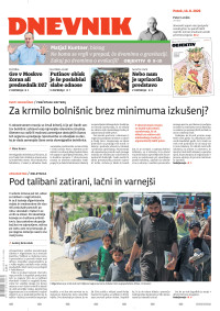 Dnevnik-2026-08-13