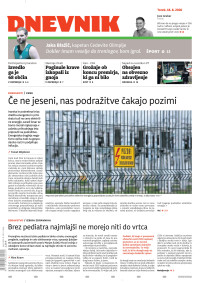 Dnevnik-2026-08-17