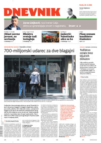 Dnevnik - 16.09.2026
